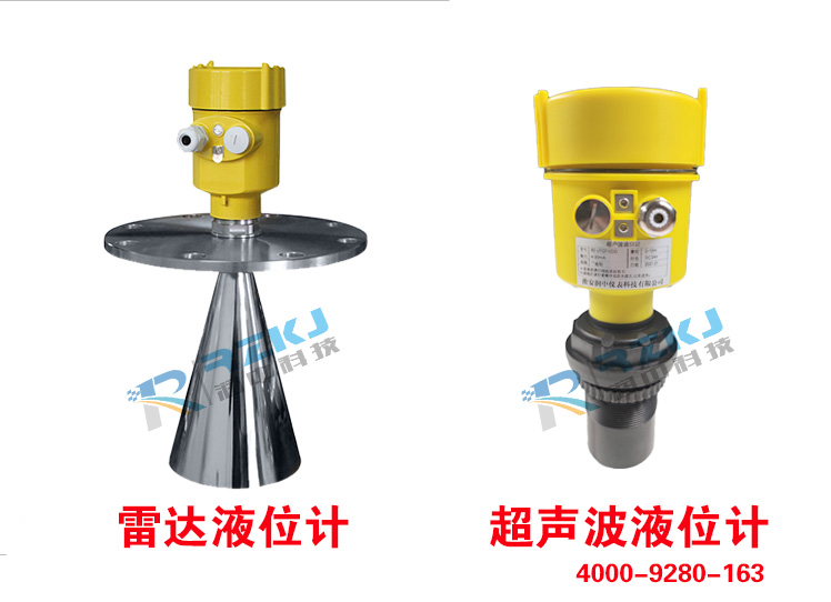 哪些因素会影响雷达液位计的测量精度？