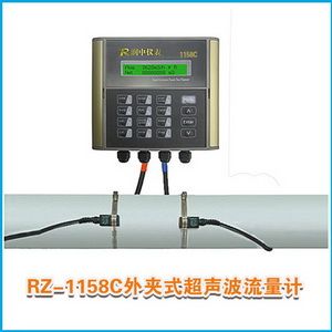 高精度外夹式超声波流量计