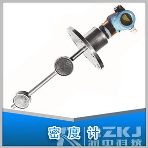 密度变送器