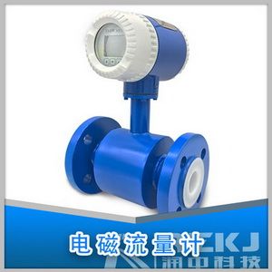 废水流量计