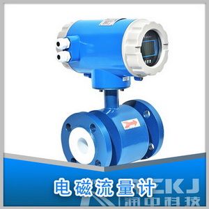 自来水流量计