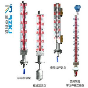 顶装磁浮子液位计