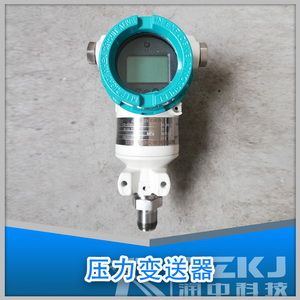 防腐压力变送器
