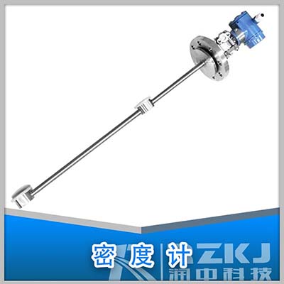 在线密度计
