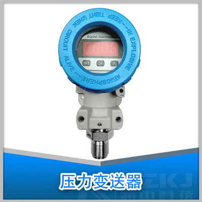 变送器系列产品展示导航页