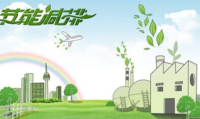 节能减排磁翻板液位计