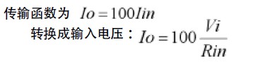 远传型翻板液位计说明02