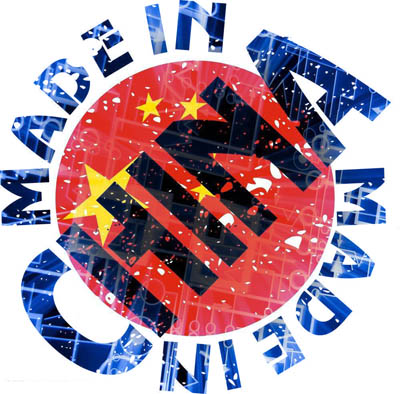 国产仪表