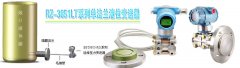 单法兰智能液位变送器在麦芽糖醇生产工艺自动控制系统中的应用