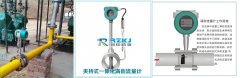 蒸气涡街流量计遇到的常见故障怎么调怎么排除
