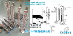 通过磁翻板液位计实例浅析自动化仪表的正确维护的五个方面