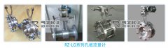 影响孔板流量计安装要求及影响测量精度的技术分析