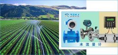 农业用水将实行计量收费 电磁流量计、超声波流量计成为值得推荐仪表
