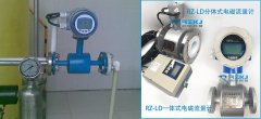 电磁流量计在废硫酸回收装置中流量测量的优势