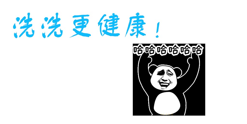 磁翻板液位计维护注意事项