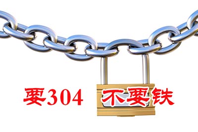 磁翻板液位计维护注意事项