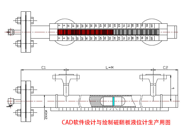 磁翻板液位计生产图