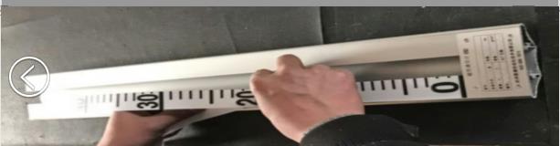 磁翻板液位计生产工艺流程
