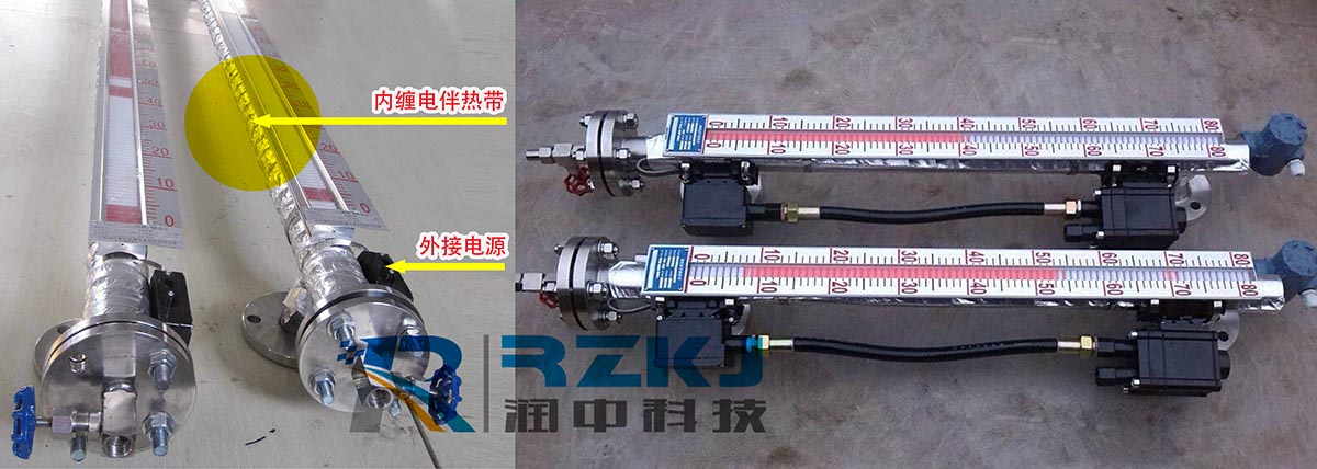 电伴热磁翻板液位计