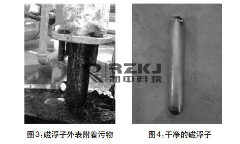 顶装式磁翻板液位计