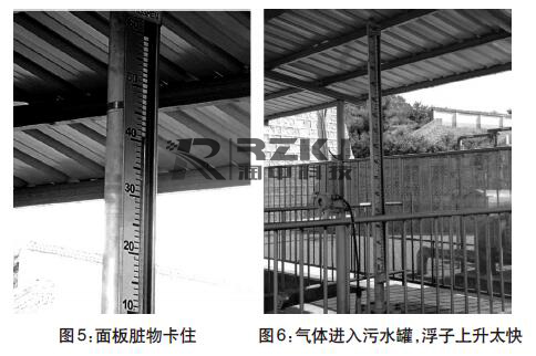磁翻板液位计