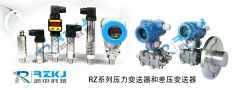 现场总线型智能压力变送器校验的必要性和方式方法的简述