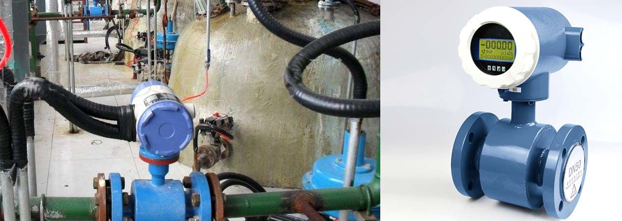 电磁流量计