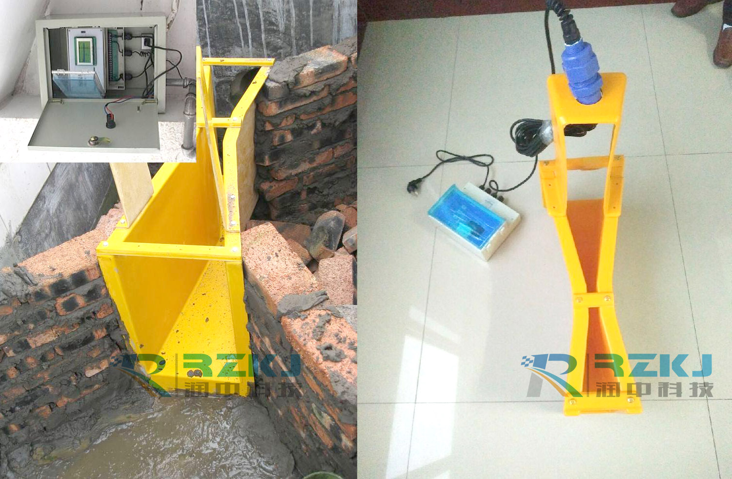超声波明渠流量计